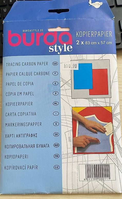 Papiere: Bruda style Kopierpapier – Gebraucht aus Niederrohrdorf von nat_p7qz