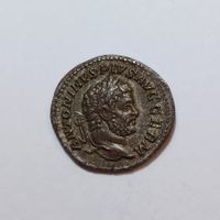 Denarius Caracalla (198-217) Römisches Reich