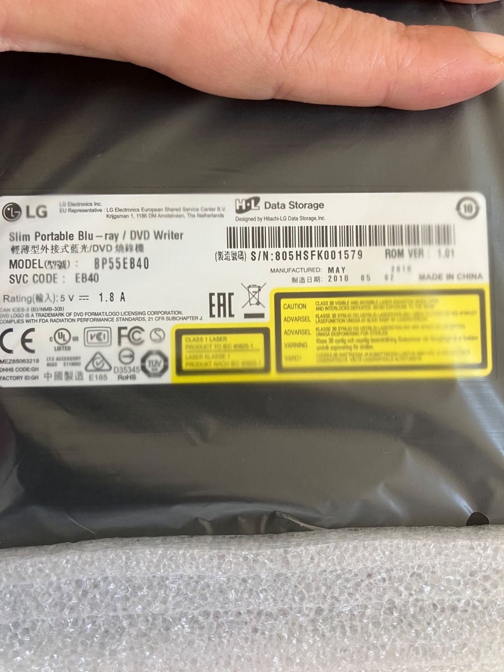LG Registratori: LG Blu-ray Writer – Nuovo e nell'imballaggio originale da Schaffhausen venduto da dia_rl66 2