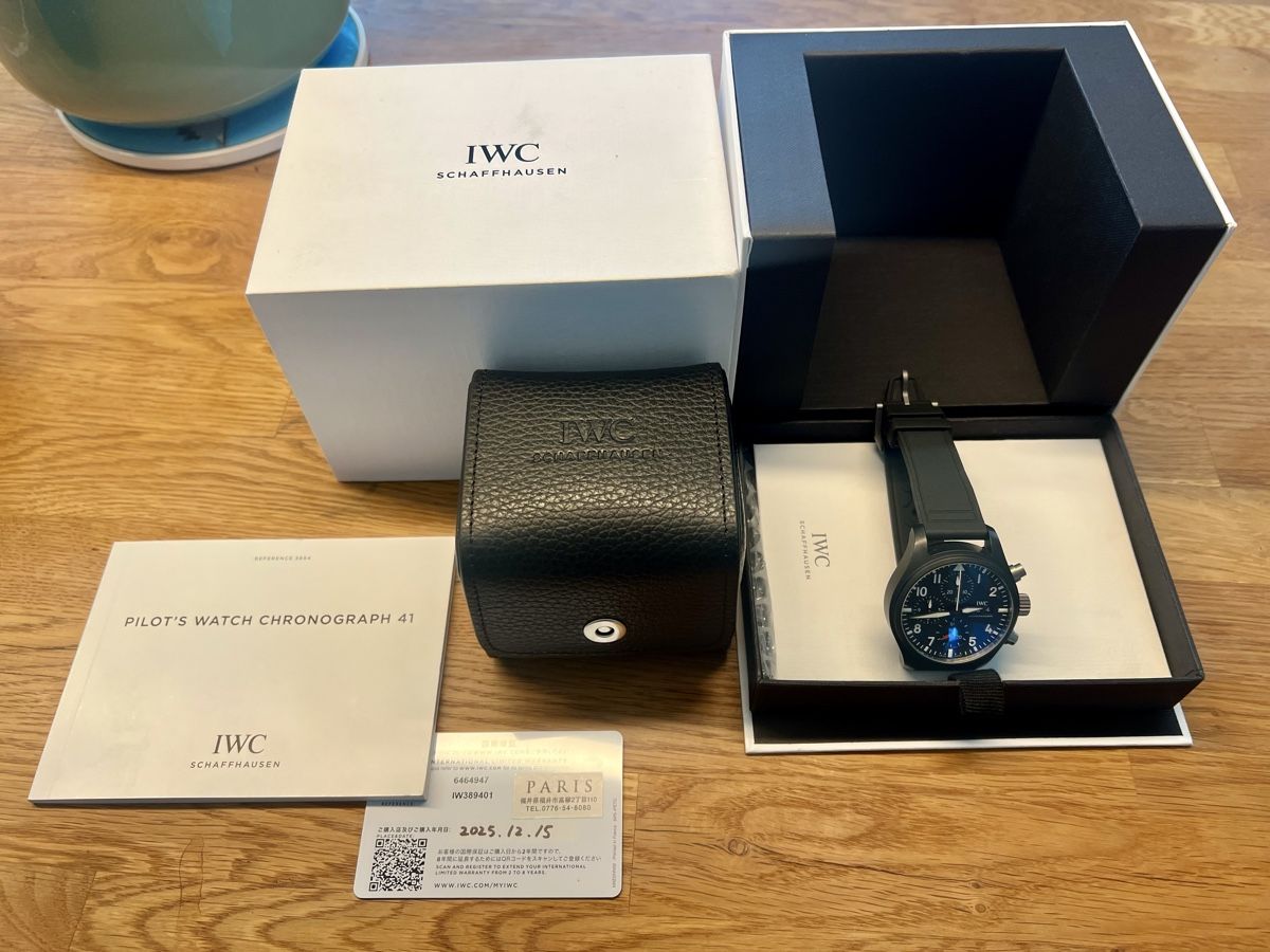 IWC Uhren: IWC 389401 Full Set Perfect Condition – Neu (gemäss Beschreibung) aus Baar von ClemensHaerder 1