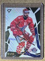 SC Rapperswil-Jona Gold Parallel Fabian Maier 03/10