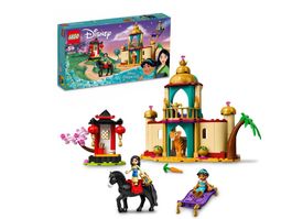 Lego Disney Princess 43208 - 100% NEW