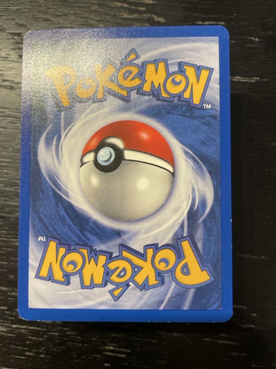 Pokémon Carte collezionabili: Pokemon Ledyba 63/111 neo – Usato da Hugelshofen venduto da Suimosa 1