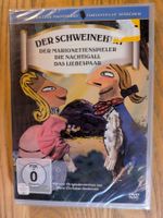 Der Schweinehirt (DVD - Märchen - NEU/OVP)