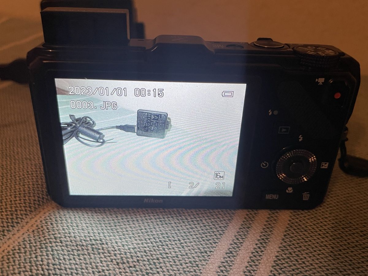 Nikon Fotocamera: Nikon Coolpix 9300 Digital Kamera – Usato da Zürich venduto da beli_30 3