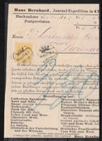 1881 Sitzende Helvetia Nr.39 auf Nachnahmeausschnitt