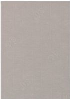 Artoz Brief Papier A4 Lichtgrau 85% Rabatt Neu 500 Bogen