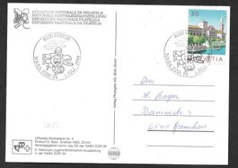 Sonderkarte S. 1189 NABA Zürich Jugend-Ausstellung 1.7.1984