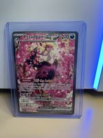 Fezandipiti ex 288/217
