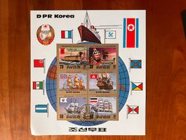 Korea Block 1983 Kriegsschiffe FDC (F4)