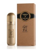 Ibraq Arabian Tobacco Parfüm 100ml