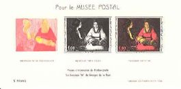 Vignette MUSEE POSTAL 12 Stück