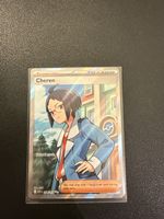 Cheren 258/217- EN