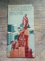 Alter Prospekt / KHARKOV - URSS Ausgabe 1930