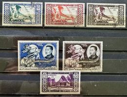 Laos 