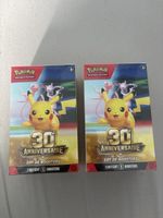 2 Bundle 30e anniversaire 🇫🇷
