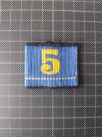 Achselschlaufe Sanität Bataillon 5 Kp 4