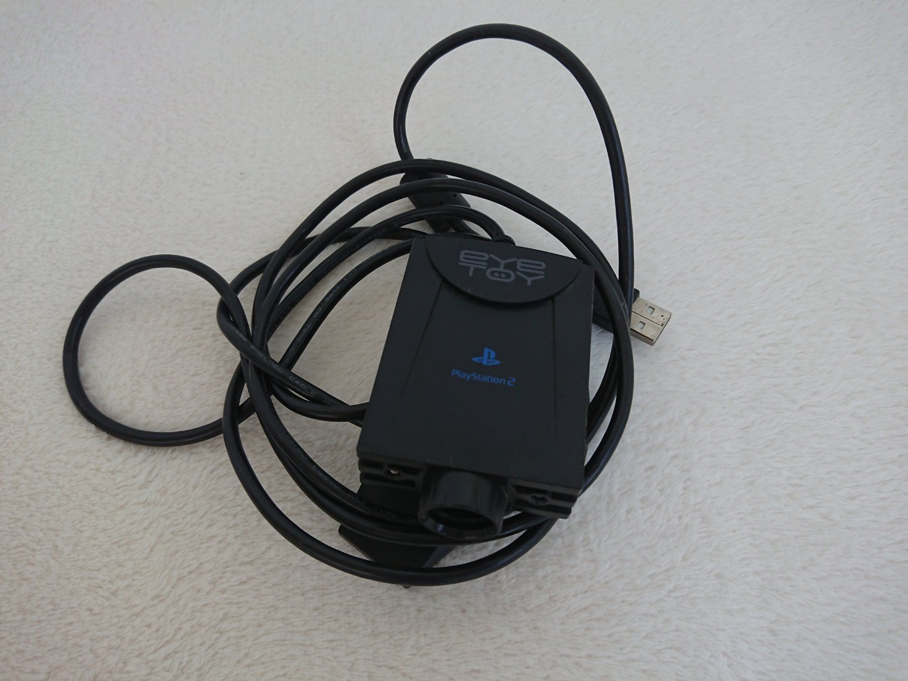 Webcam: PS2 EYE CAM – Nuovo (secondo la descrizione) da Hallau venduto da CHACLA 1