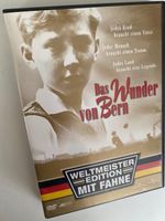 Das Wunder von Bern - Weltmeister Edition DVD + Flagge! 2003