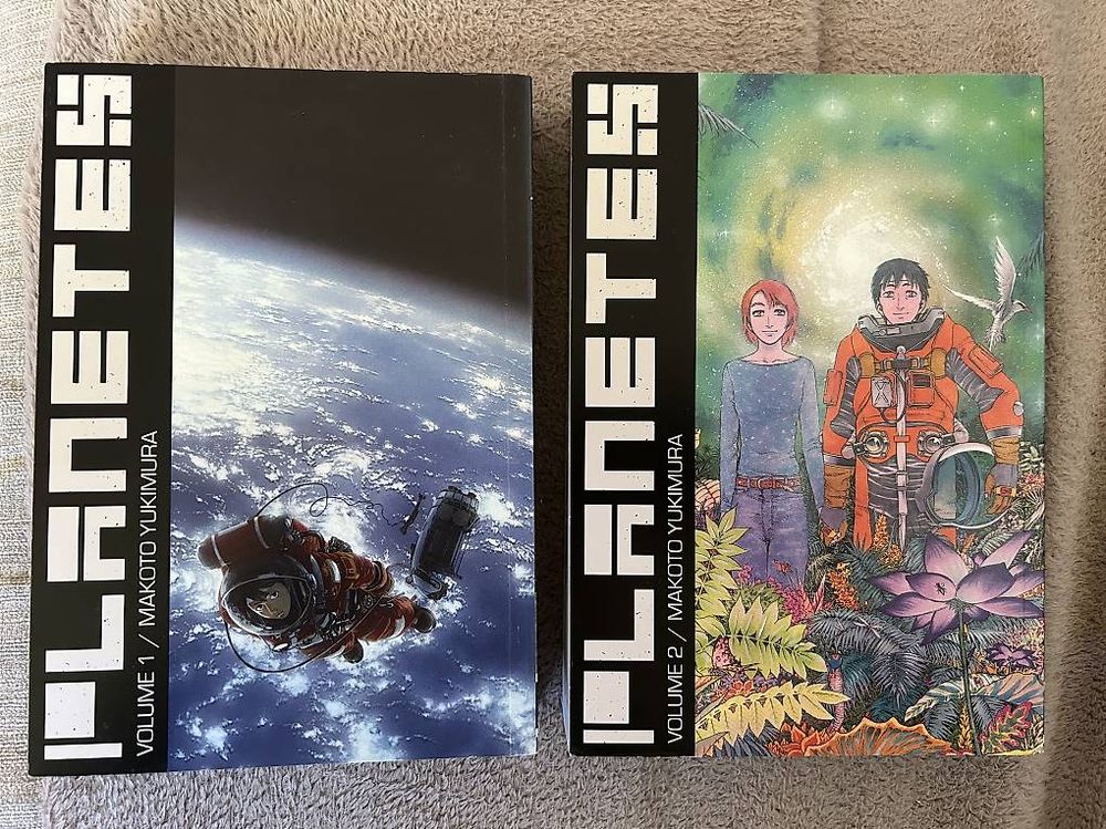Planetes Omnibus Edition 1-2 (complete) | Kaufen auf Ricardo