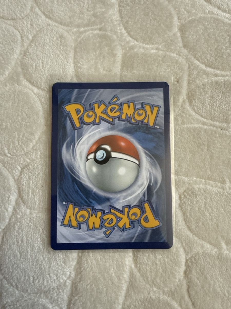 Pokémon Carte collezionabili: Pokemon MEG (fr) – Nuovo (secondo la descrizione) da Chez-le-Bart venduto da Luckblou 1