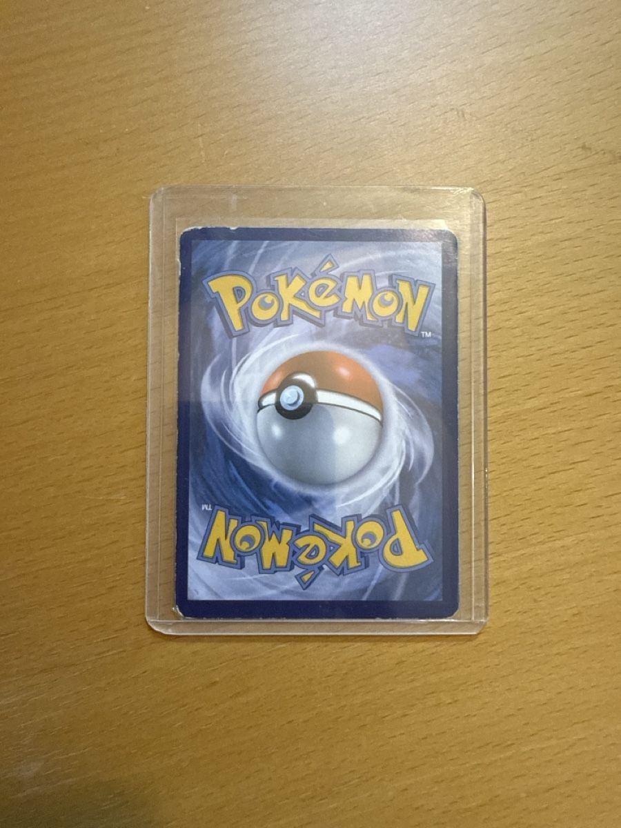 Pokémon Sammelbilder & Trading cards: Carte Pokémon Mega Mewtwo 159/162 – Gebraucht aus Préverenges von hua_mk25 1