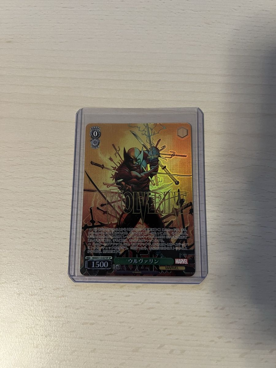Marvel Sammelbilder & Trading cards: Weiss schwarz Marvel Vol.2 Wolverine MAR/S113-027SP JP – Neu (gemäss Beschreibung) aus Stans von RemoZimmermann