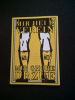 12 YB Sticker Mir hei e Verein Mir ghöre drzue neu