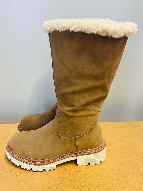 Scarpe da donna: Damenstiefel beige – Nuovo e nell'imballaggio originale da Emmen venduto da IMV-Liquidationen 1