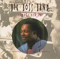 George Benson [Rhino] with Frank Foster, Duffy Jackson,