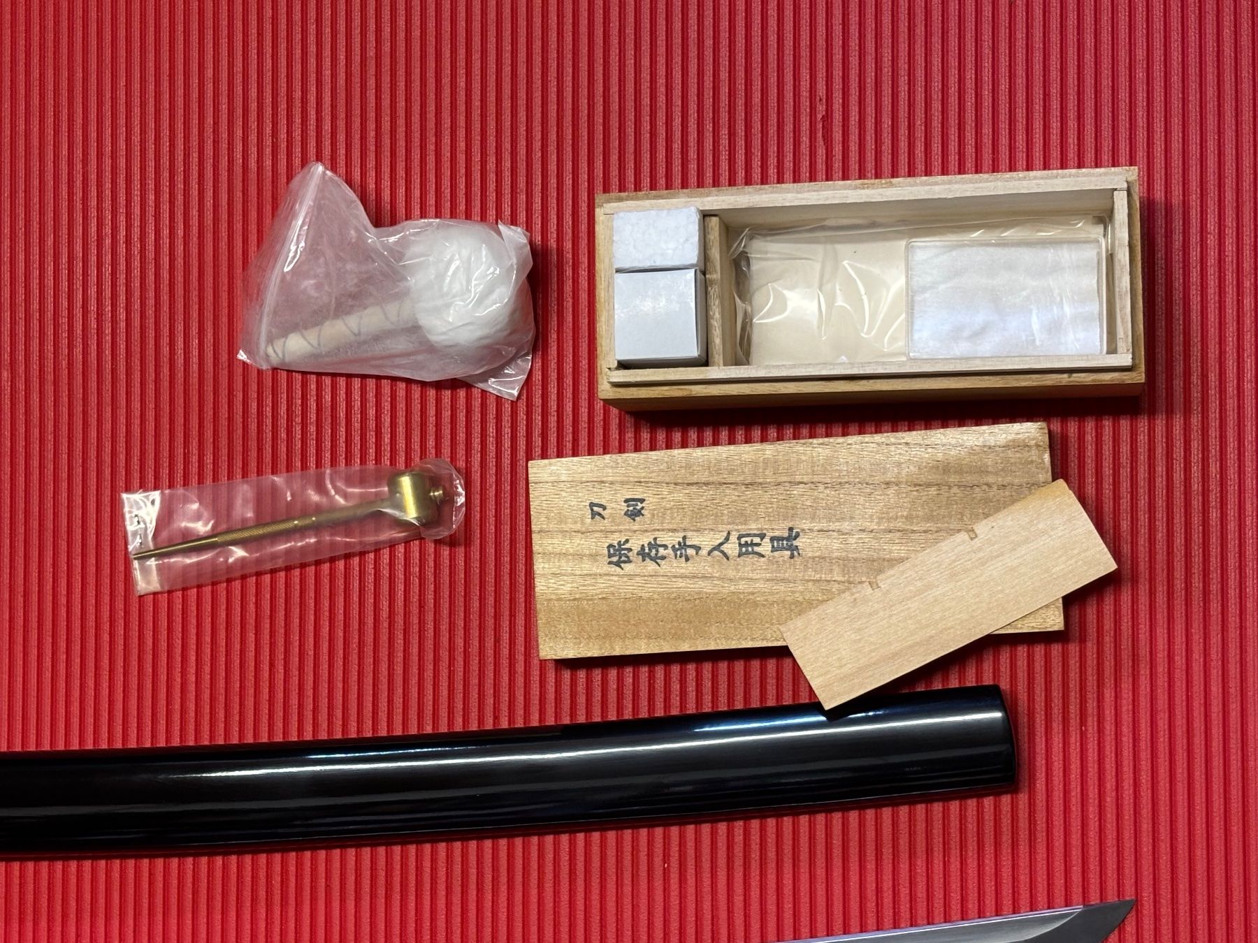 Internationale Kunst: Soshu Kitae Katana - Samuraischwert – Neu (gemäss Beschreibung) aus Neuenhof von redballexpress 1
