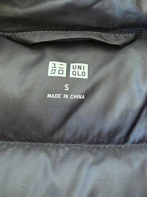 Giacche: Ultralight Down Jacker von Uniqlo dunkelblau Grösse S – Usato da Bern venduto da Delirious 2
