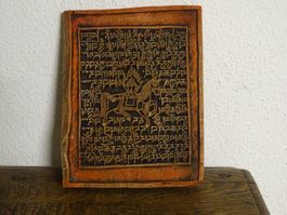 Tibet Gebetsfahnen Stempel