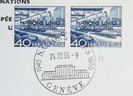 B248) ONU (D VII) 8.2A.05 Abart auf Brief Kt. 120.-/LP