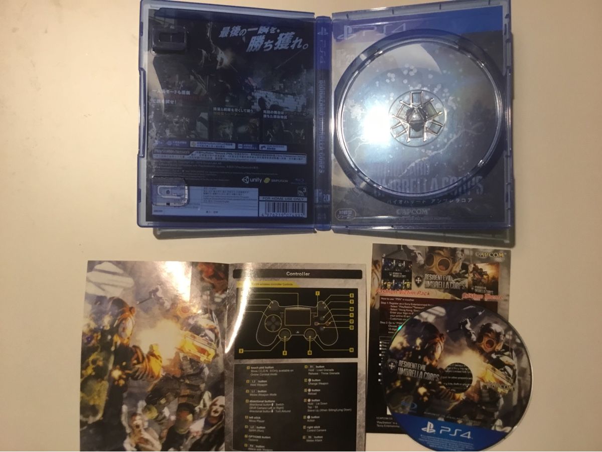 Capcom Spiele: Resident Evil Umbrella Corps PS4 – Gebraucht aus Pully von  3