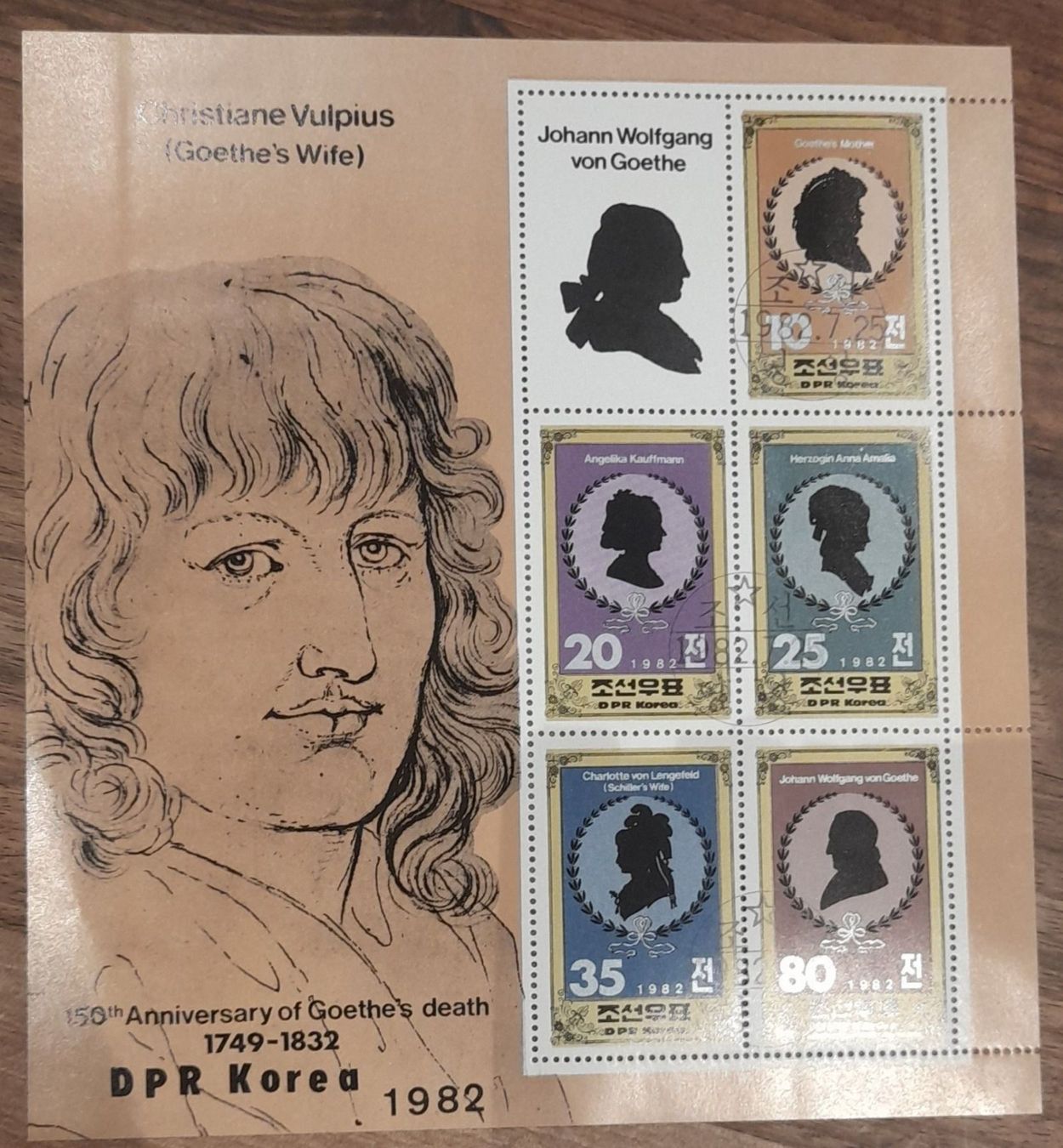 Alle Briefmarken: Korea Sonderblock – Gebraucht aus Balgach von SIMEON27