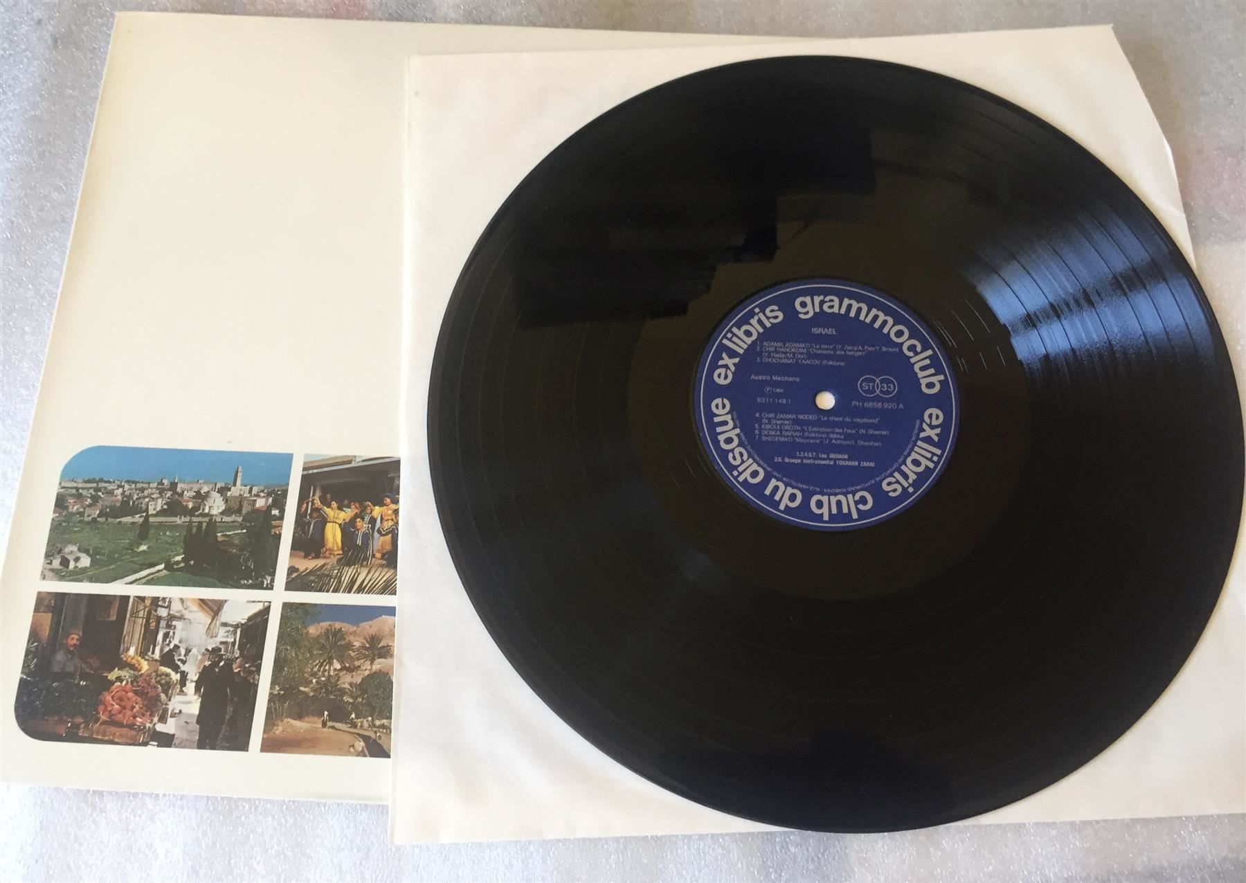 Dischi in vinile: Les Dudaim / Yohanan Zarai Israël MintLP – Usato da Genève venduto da Cockattoo 2