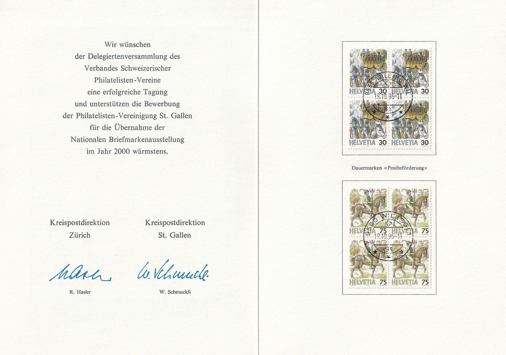 Tutti i francobolli: Delegiertenversammlung VSPhV 19.10.1996, Wil – Usato da Aarburg venduto da Aare10