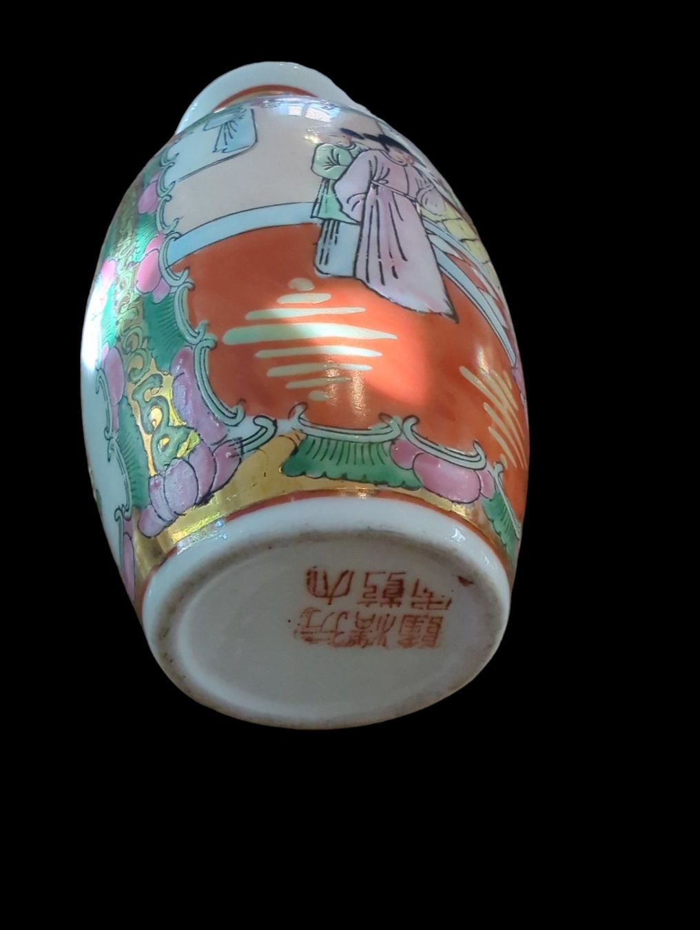 Vasi & Recipienti: Alte Japanische Vase ca 20cm – Usato da Baden venduto da swiss-alps 2