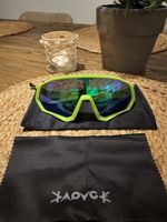Sonnenbrille, Radsport, Joggen, wandern 😎