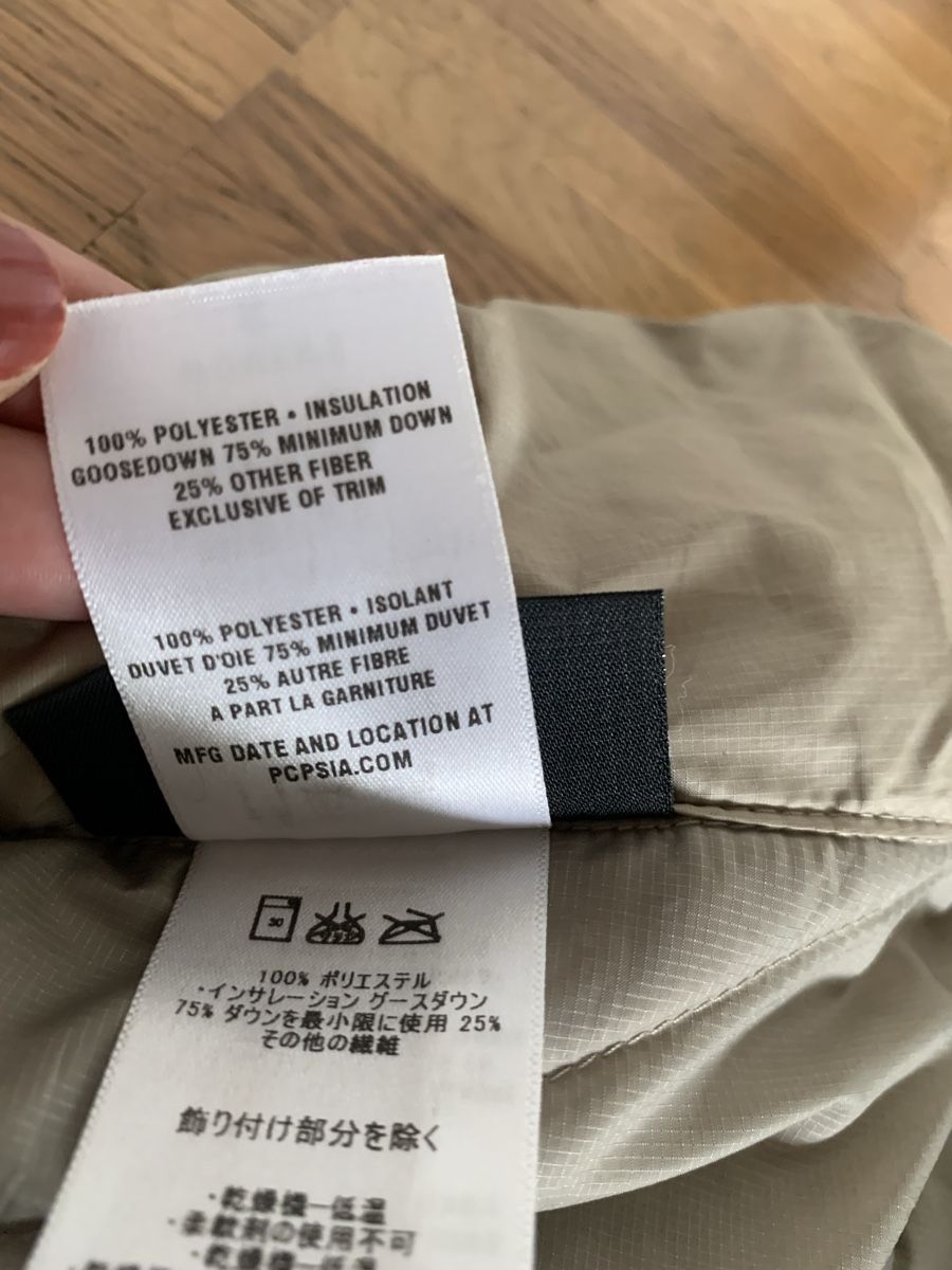 Jacken: Patagonia beige jacke daunen – Gebraucht aus Zürich von Nikuska32 2