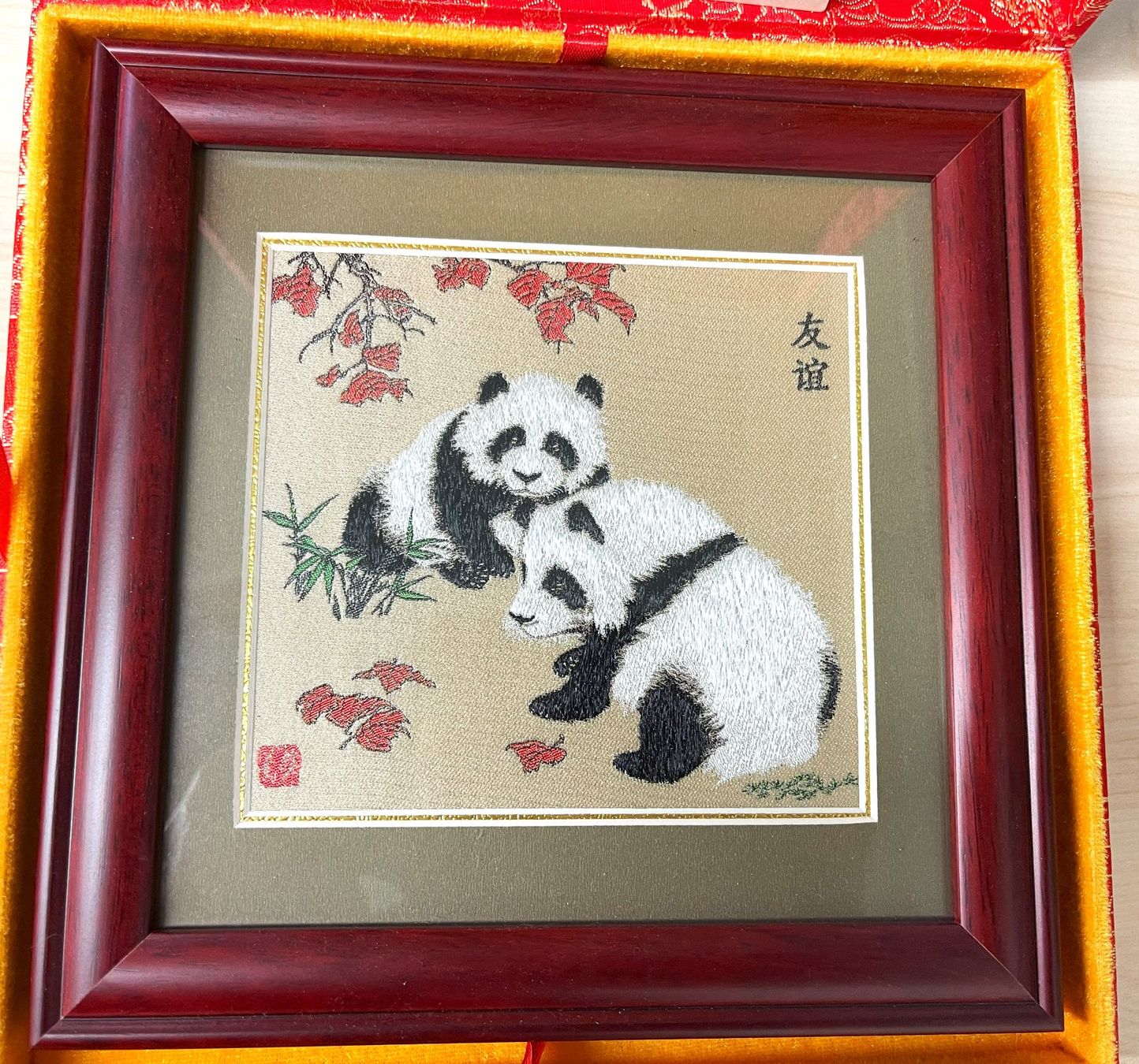 Alle Dekorationen: China Shu Brocade - Chinesischer Panda 100% Seide – Neu (gemäss Beschreibung) aus Oftringen von vuc_frq6 1