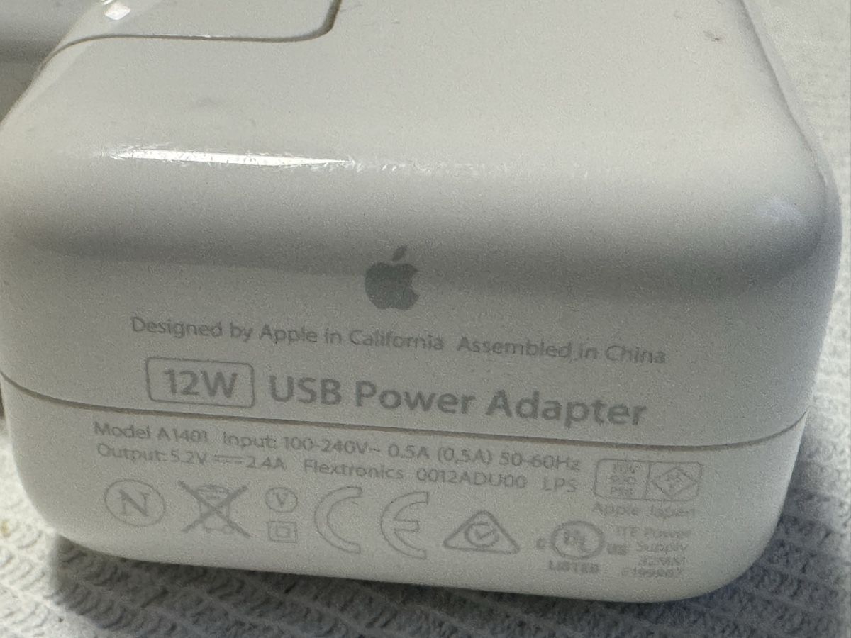 Apple Caricabatterie: Apple 12W USB Power Adapter – Usato da St. Margarethen TG venduto da Apple_Lovers 2
