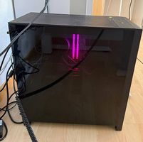 Gaming-PC zu verkaufen!