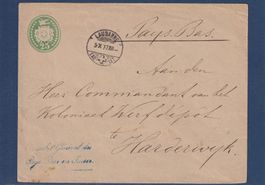 Entier postal - 25 cts vert - Lausanne - 1877 - Consulat