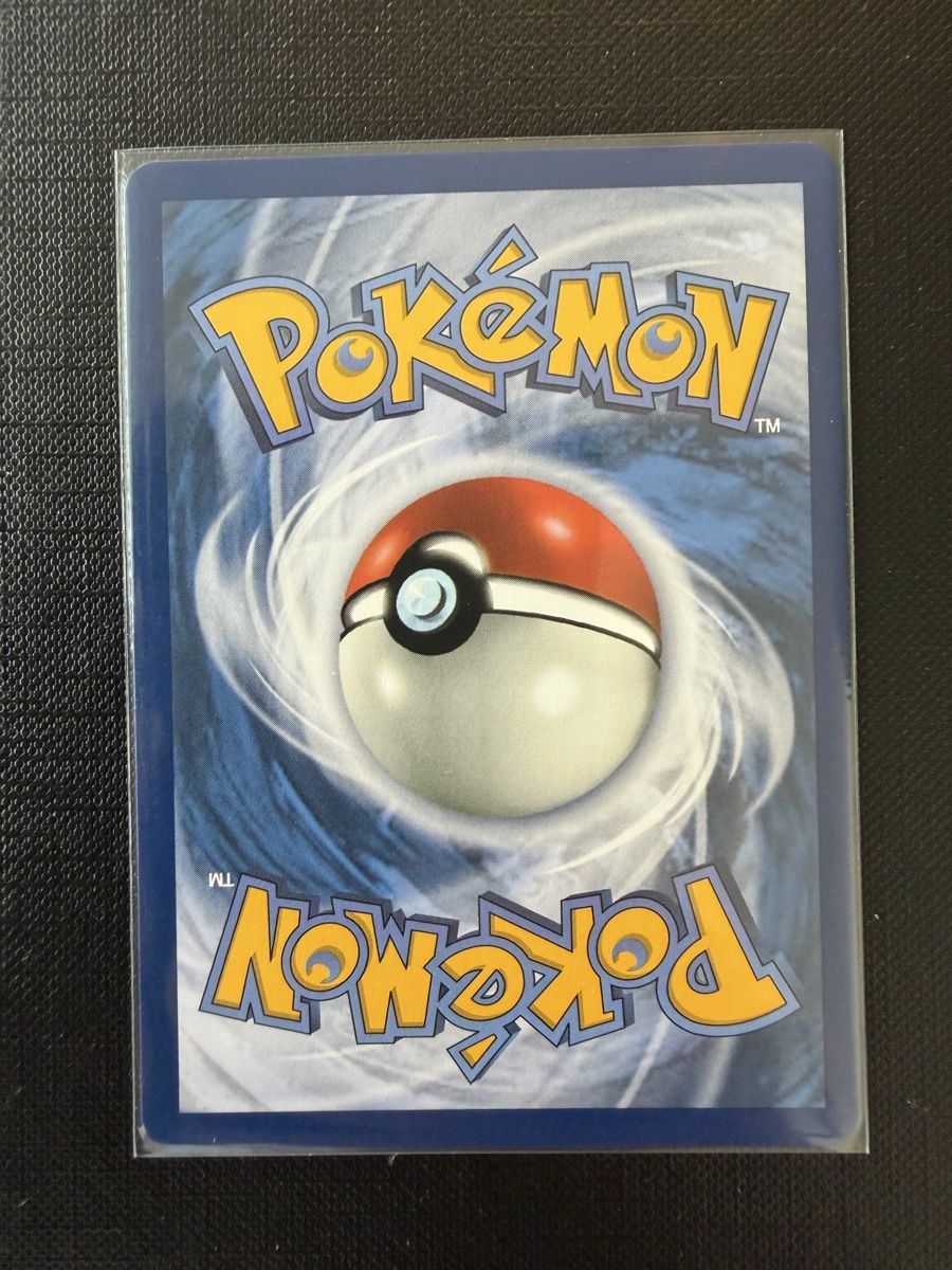 Pokémon Carte collezionabili: Tiplouf #042 MEP FR PROMO – Nuovo (secondo la descrizione) da Savigny venduto da Matgab94 1