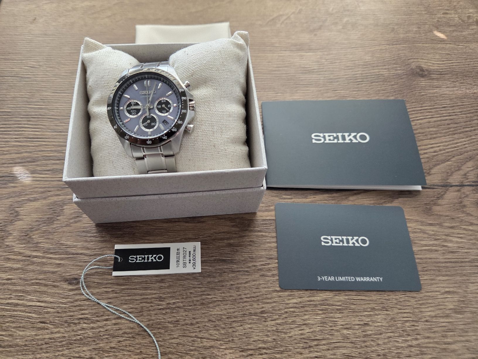 Seiko Uhren: Seiko SBTR027 neuve – Neu und originalverpackt aus Chavannes-Renens von Jolias 1