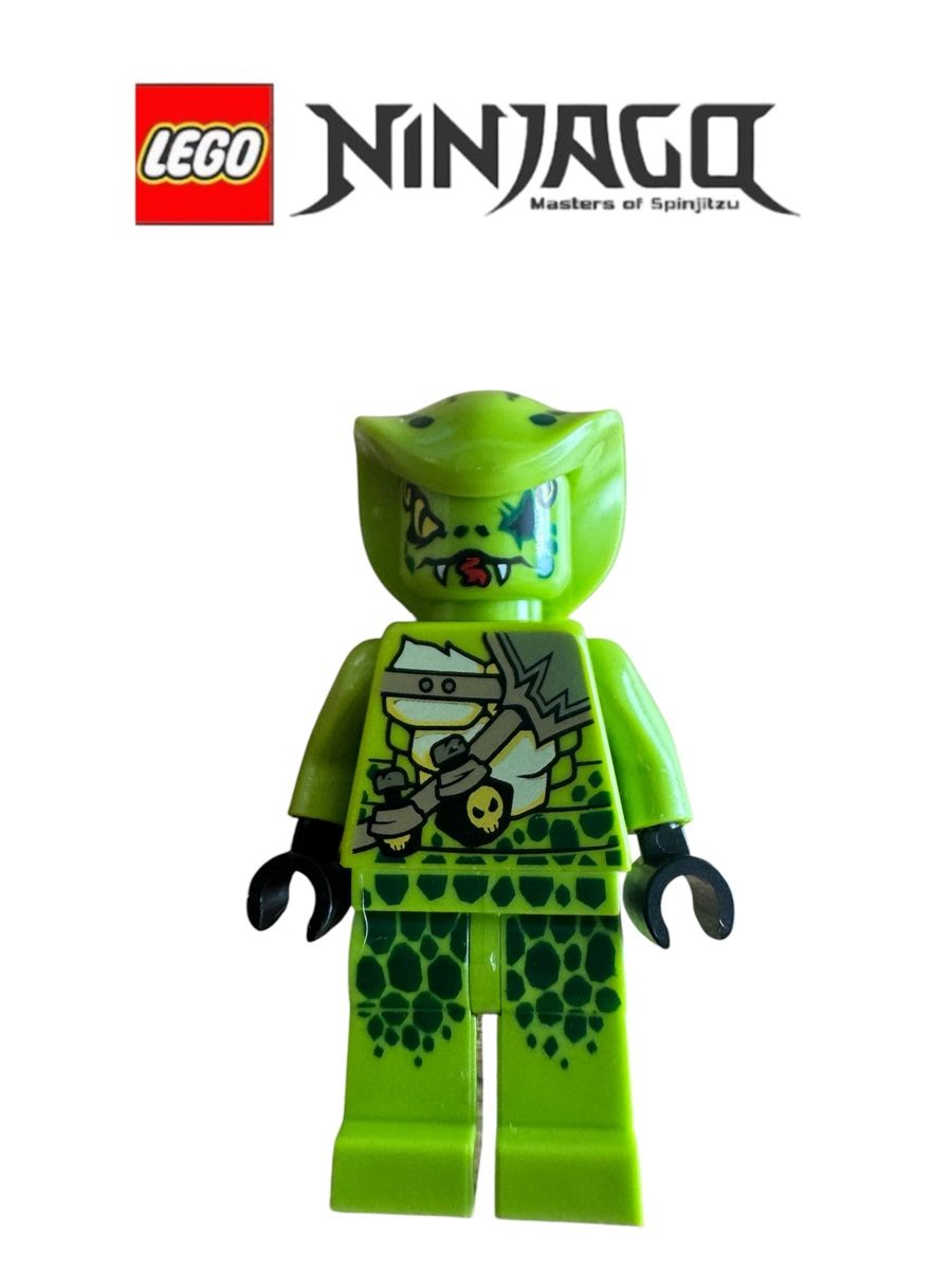 Lego Jeux de construction: Lego Ninjago Lasha njo0497 – D'occasion à Wetzikon ZH par the-collector91