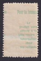 PJ 1912, Vorläufer II.1.11 Abart: Text rückseitig verschoben