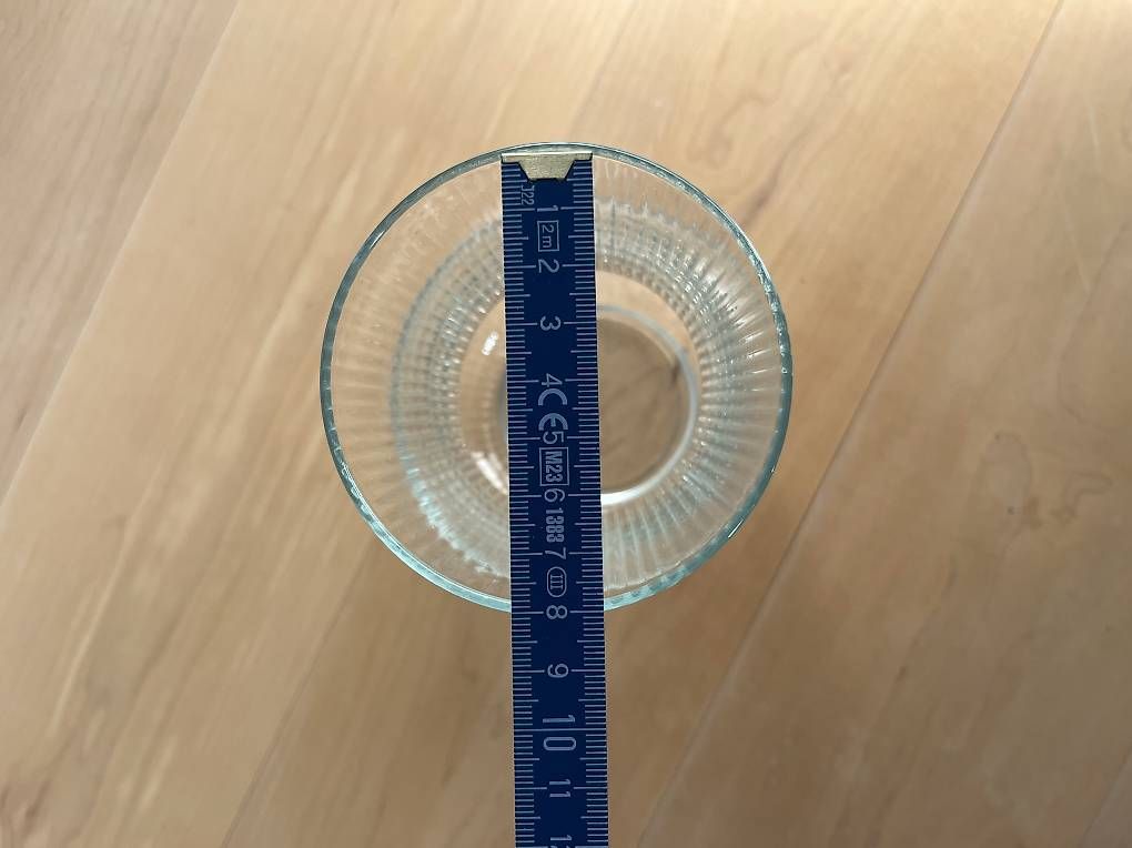 Vasen & Gefässe: Vase glas IKEA – Gebraucht aus Thun von noe_5tzm 2